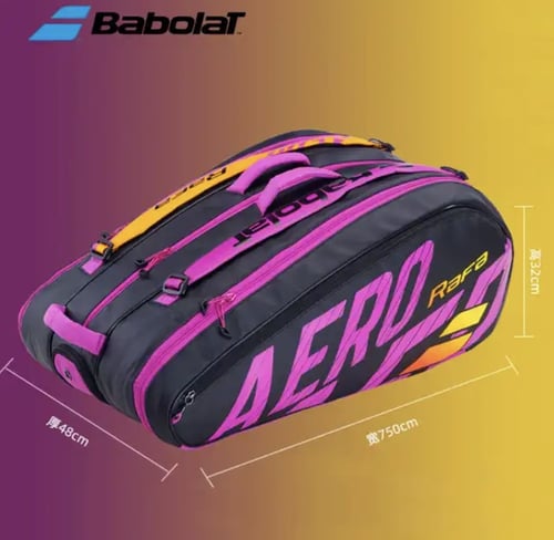 شنطة بيور ايرو نادال 6 مضارب - Pure Nadal 6rackets