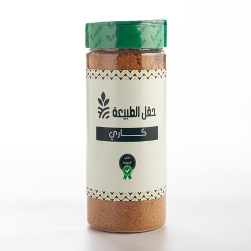 بهار كاري
