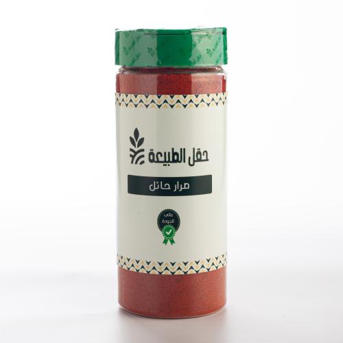 صرار حائل