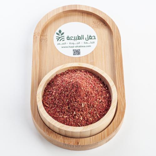 بهارات سلطة طبيعية خفيفة ومنعشة