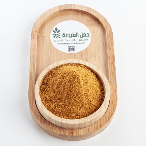 بهارات كاري درجة أولى