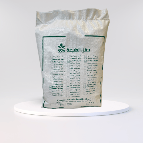 كزبرة مطحونة هندية درجة أولى – نكهة ليمونية غنية