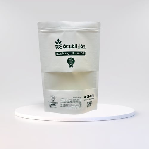 بهارات بطاطس بارد بنكهة مميزة