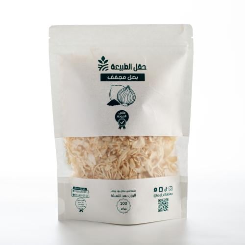 شرائح بصل مجفف