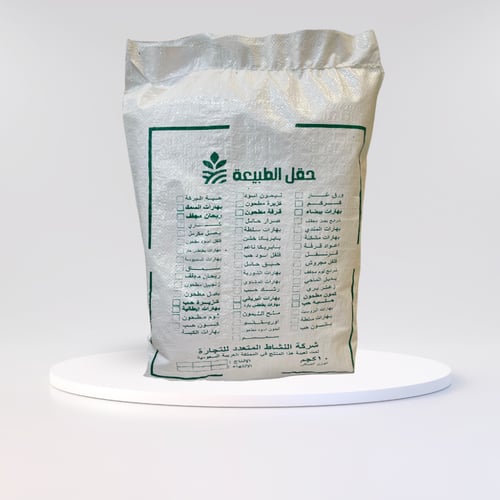 صرار حائل حرارة وسط بطابع تقليدي