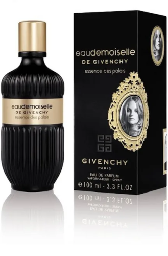 جفنشي ايد مزمزيل 100