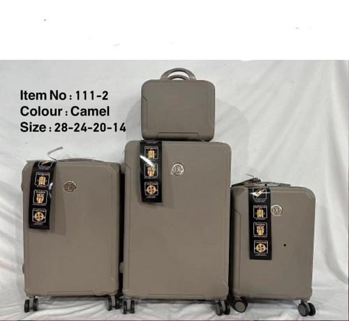 طقم شنط 4 قطعه ملكي