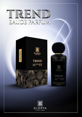 جلوريا ترند امبير لذر 100 ملي