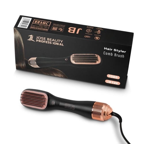 فرشاة 3*1 تصفيف ومجفف و وفرشه 1300w