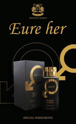 عطر هرموني رجالي