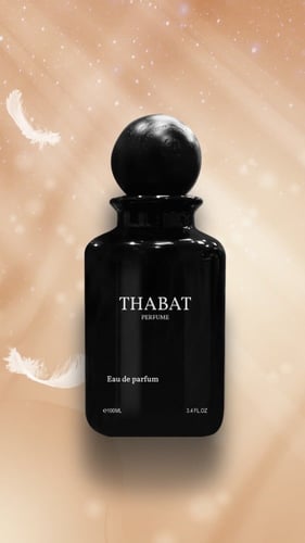 عطر ثبات 100 ملي