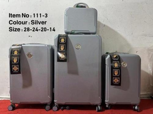 طقم شنط 4 قطعه ملكي