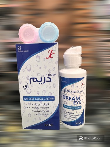 محلول عدسات + حافظه