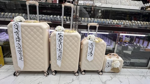 طقم دبش4 شنطه + بكس مكياج هديه+