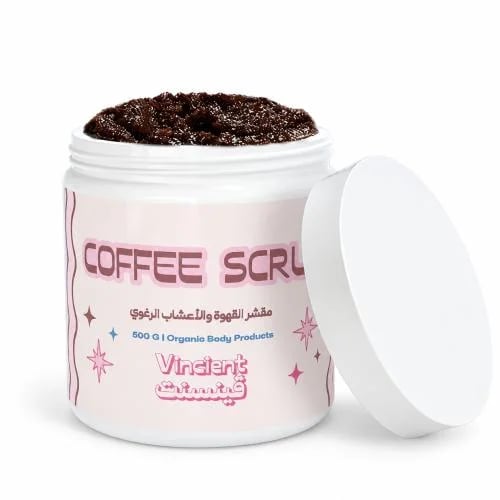 مقشرالقهوة والاعشاب