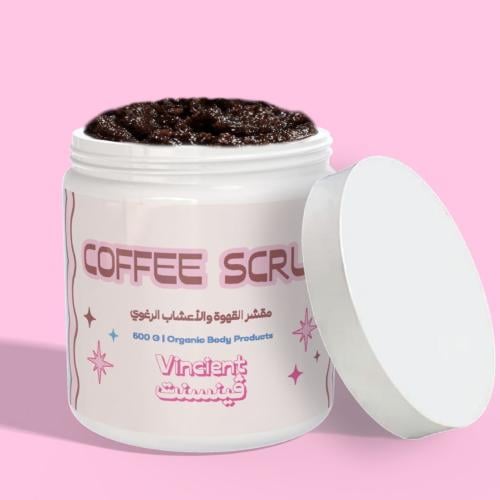 مقشرالقهوة والاعشاب