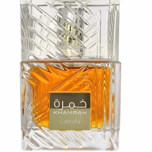 خمرية خمره لطافه