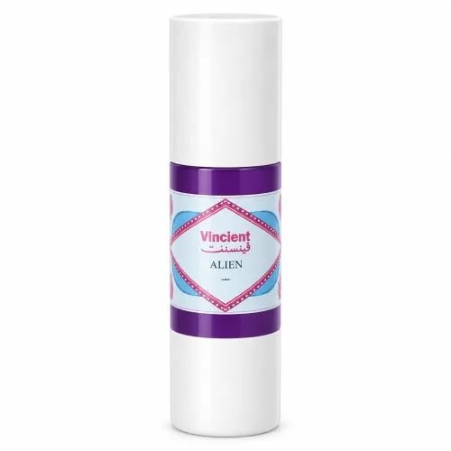 خمرية عطر الين