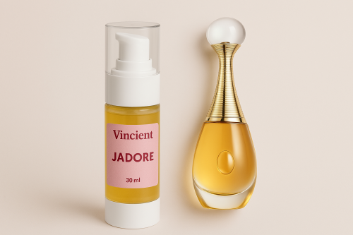 خمرية عطر جادور