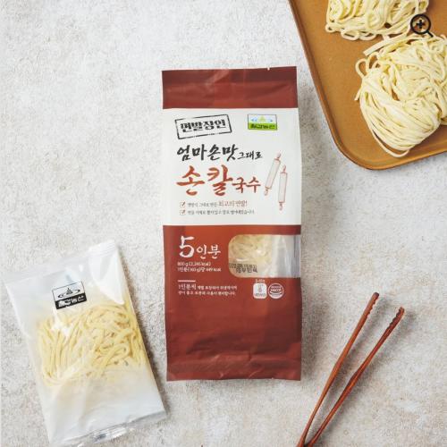 المعكرونة القمح المسطحة السميكة (مبرده) 800g