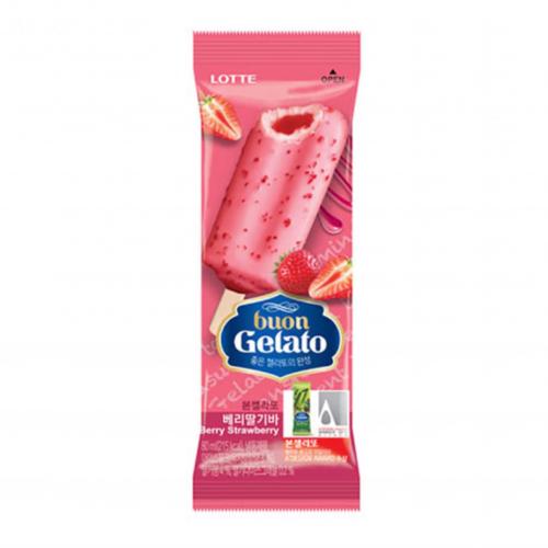 ايسكريم بالفراولة