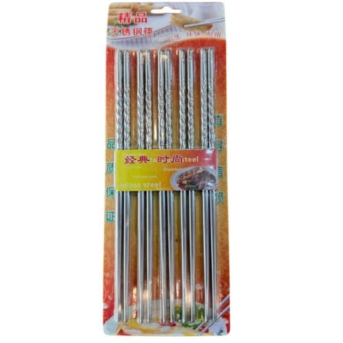 اعواد اكل 5 ازواج معدنيه ستيل