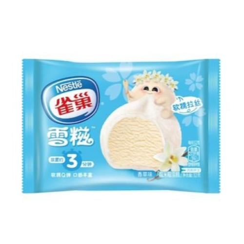 ايس كريم موتشي بنكهة الفانيليا 32غ