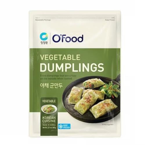 زلابية بالخضروات 680g