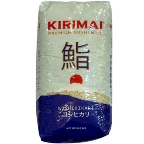 بكج مستلزمات السوشي