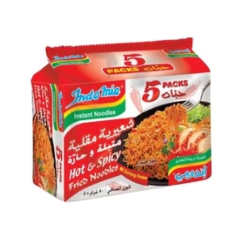 اندومي شعيرية مقلية حارة 5 حبات