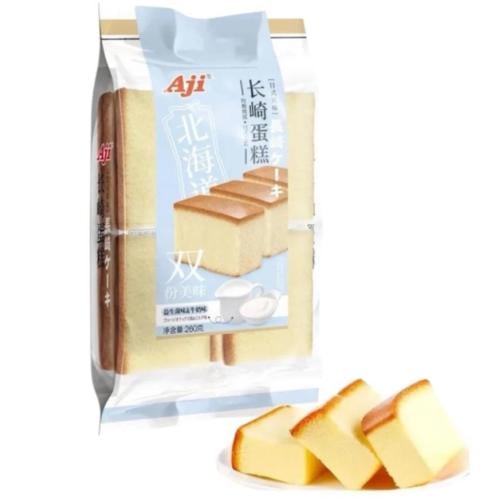 كعكة اجي ناغازاكي نكهة البروبيوتيك ونكهة الحليب 26...