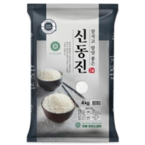 ارز سوشي moping فاخر 4kg