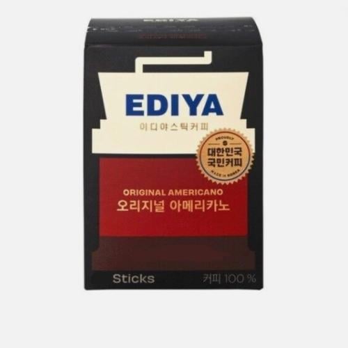 قهوة امريكانو الاصلي ظروف 10g