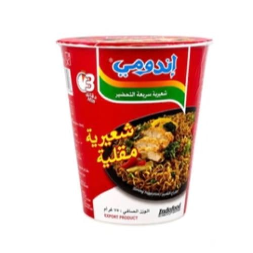اندومي شعيرية مقلية 75g