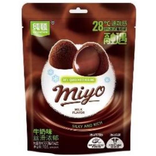 شوكلاتة ترافيل ميو بحشوة كريمة الحليب 70g