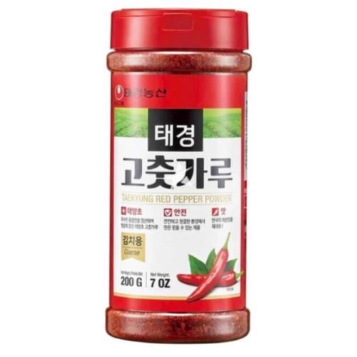 مسحوق الفلفل الأحمر 200g