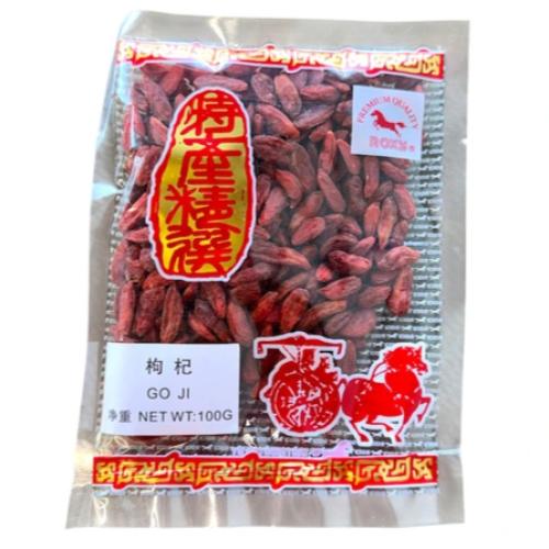 توت غوجي 100g