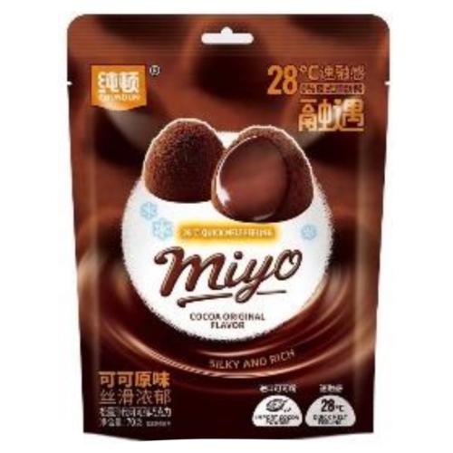 شوكلاتة ترافيل ميو بحشوة كريمة الكاكاو 70g