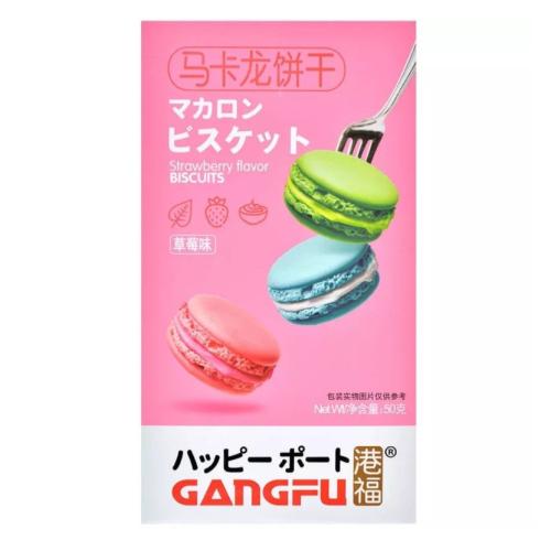 قطع الماكرون بكريمة الفراوله 50g