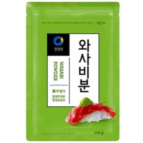 مسحوق الوسابي من اوفود 200g