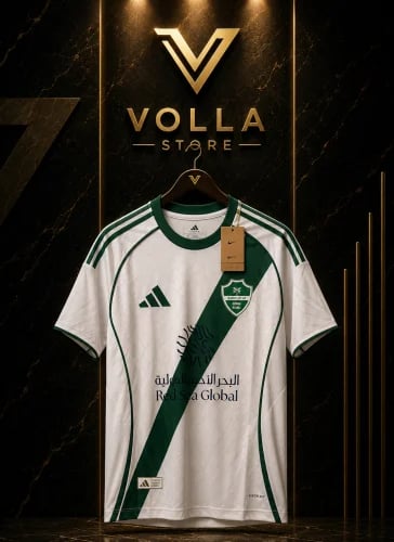 تيشيرت الاهلي الاساسي 25/26