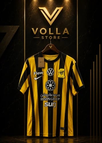⁠تيشيرت الاتحاد الاساسي 25/26