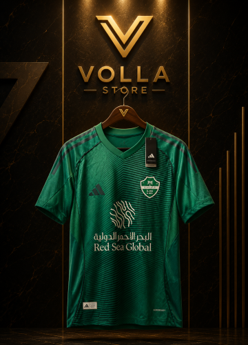 ⁠تيشيرت الاهلي الاحتياطي 25/26