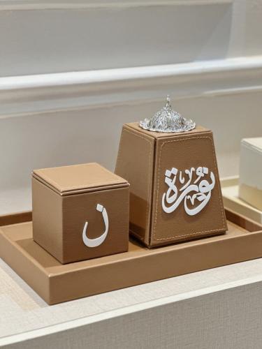 مبخره جلد وخشب بالاسم