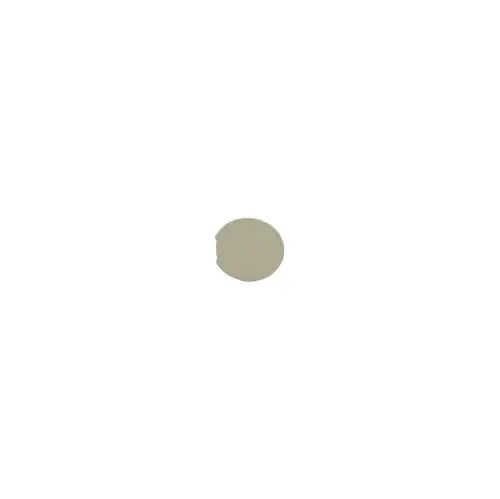 غطاء مسمار ارباق لون بيج باترول أصلي