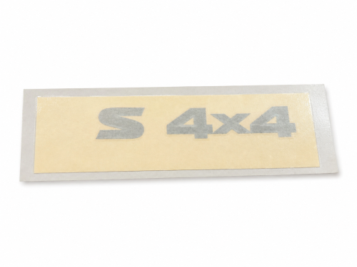 استيكر s4x4 باب شاص نيسان أصلي