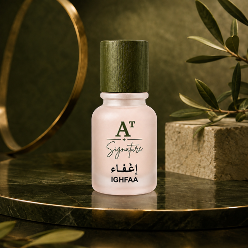 عطر إغفاء | مسك وفانيليا بنفحات الكمثرى والياسمين
