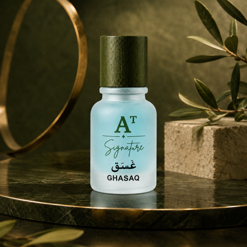 عطر غسق | حمضيات وفواكه استوائية بلمسة فانيليا