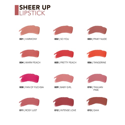 فلورمار احمر شفاه شفاف - 002 سويو