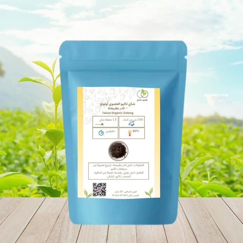 شاي تاكيو العضوي أولونغ – نادر بطبيعته